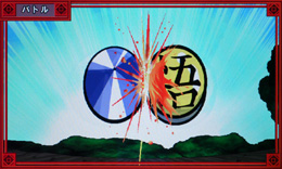 ツインモンキーのスペック 天井 導入日 設定判別など新台情報 ニュー モンキー