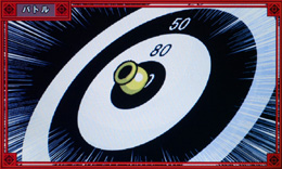 ツインモンキーのスペック 天井 導入日 設定判別など新台情報 ニュー モンキー