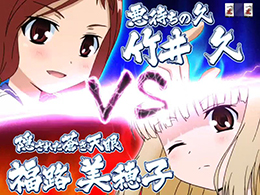 Cr 咲 Saki 77バージョンのスペック 導入日 セグなど新台情報 三洋