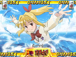 パチンコビスタ（スマホ版） パチンコ・パチスロ機種情報