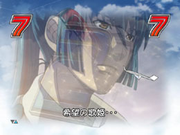 正規品直輸入 希少 マクロス お前たちが俺の翼だ パチンコ パチスロ Www Cecop Gob Mx