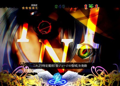 Pとある魔術の禁書目録のスペック 導入日 セグなど新台情報 Jfj
