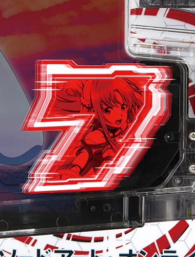 ソードアート・オンライン パチンコ 7ブル】e ソードアート·オンライン