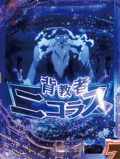 小さな奇跡の物語 あゆ SEC シク シークレット サイン 小さな奇跡の