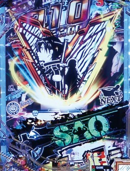 パチンコビスタ（スマホ版） パチンコ・パチスロ機種情報