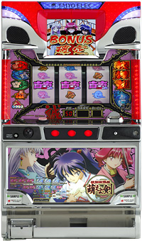 パチスロ機動新撰組 萌えよ剣