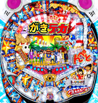 CRがきデカMM