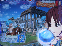 ｃｒ占星少女ななみｘｆのスペック 導入日 セグなど新台情報 高尾