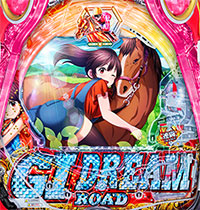 P GI DREAMROAD,G,G1,