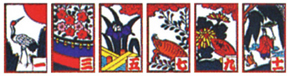 確 変 絵 柄