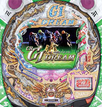 CR GI DREAM.ZX2