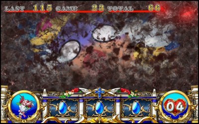シンデレラブレイド3のスペック 天井 導入日 設定判別など新台情報 ネット