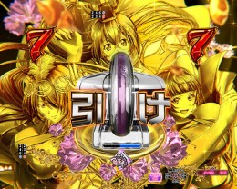 パチンコ Ｐ真・一騎当千～桃園の誓い～ＬＴＨ－ＦＨ【24V無加工⭐️送料無料！】 P真・一騎当千～桃園の誓い～｜Daiichi