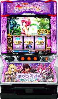 L ToLOVEͥ TRANCE ver.8.7,Ȥ֤
