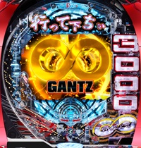 SMART-PACHINKO GANTZ