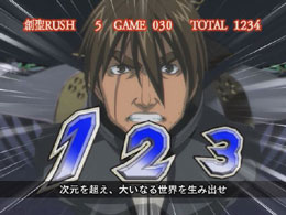 パチスロ創聖のアクエリオンのスペック 天井 導入日 設定判別など新台情報 Sankyo