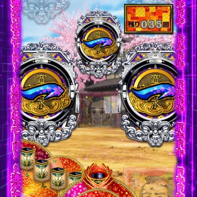 パチンコビスタ（スマホ版） パチンコ・パチスロ機種情報