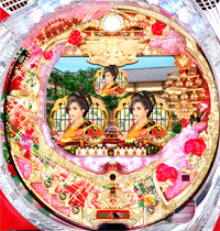 CR川島なお美の大奥百花繚乱M2R−T