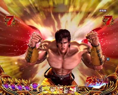 P北斗の拳8 救世主のスペック 導入日 セグなど新台情報 Sammy