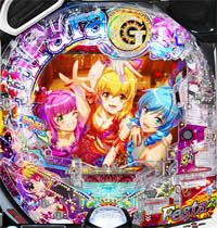 e�ޤ���Ķ��� ���󥮥�ѥ������ VIVA FESTA