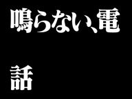 新世紀エヴァンゲリオンのスペック 天井 導入日 設定判別など新台情報 ビスティ