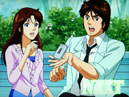 キャッツ アイのスペック 天井 導入日 設定判別など新台情報 オリンピア