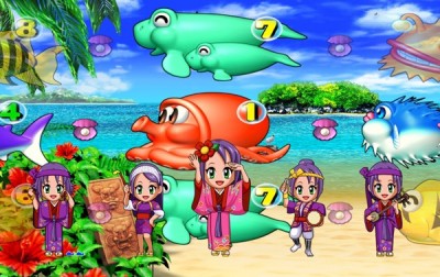 Pスーパー海物語in沖縄2のスペック 導入日 セグなど新台情報 三洋 Pスーパー海物語in沖縄2のスペック 導入日 セグなど新台情報 三洋